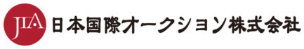 日本国際オークション株式会社